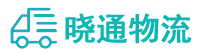 成都到邓州市物流公司